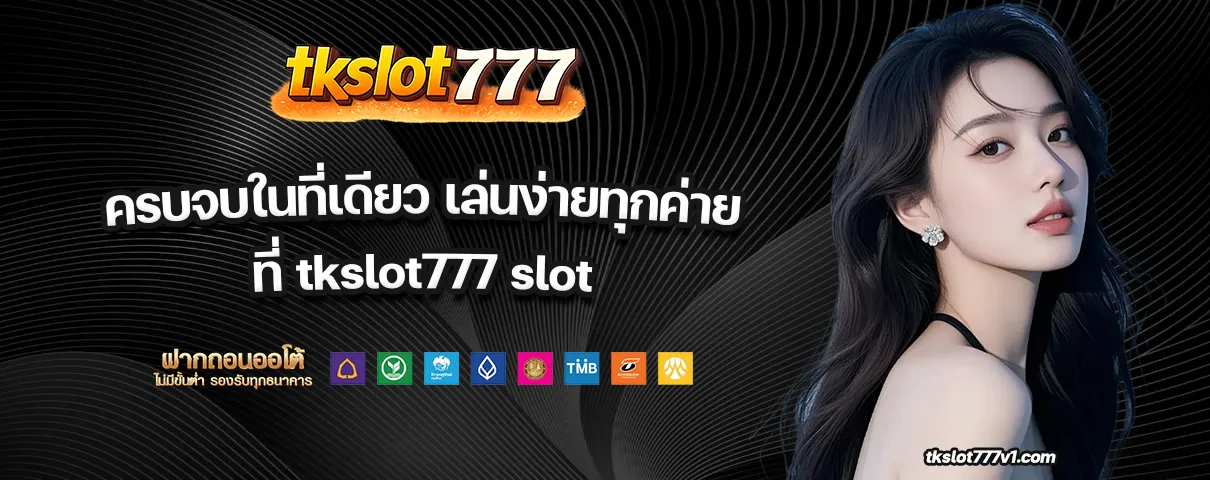 tkslot777 slot